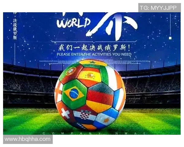 足球体现团队精神与个人魅力的完美结合与文化传承